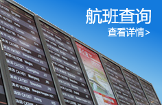 寧波奧美斯保溫材料有限公司
